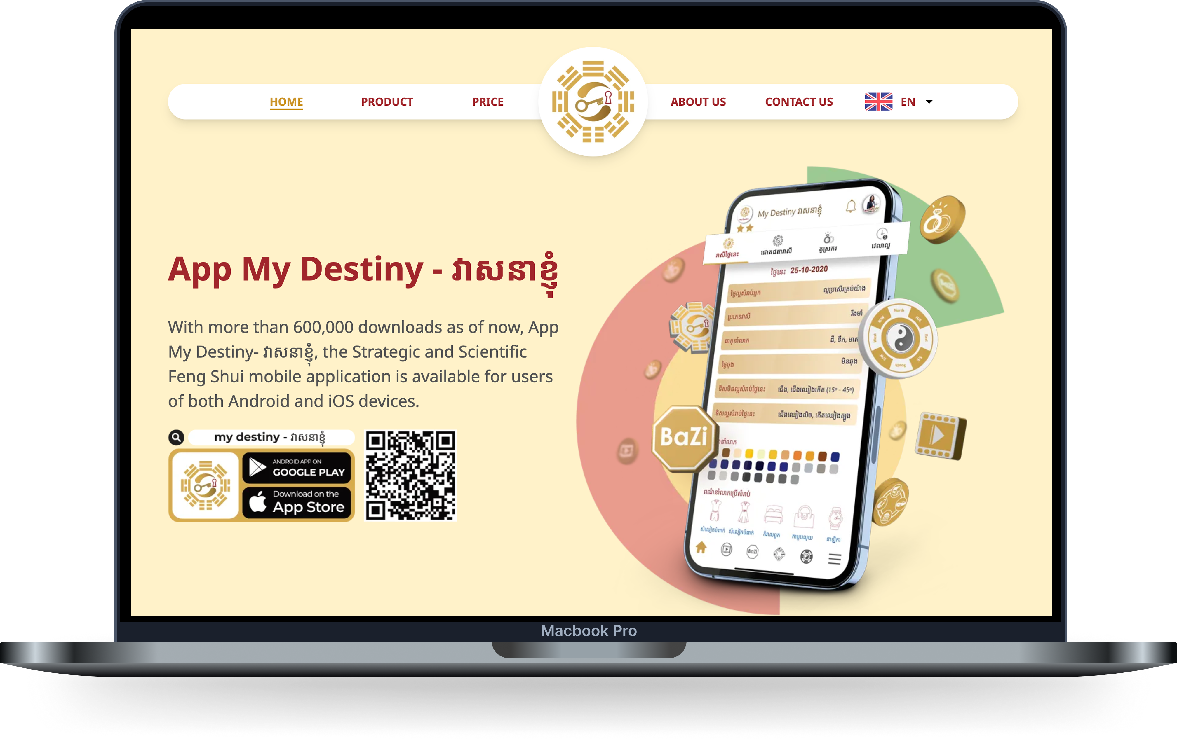 Appmydestiny